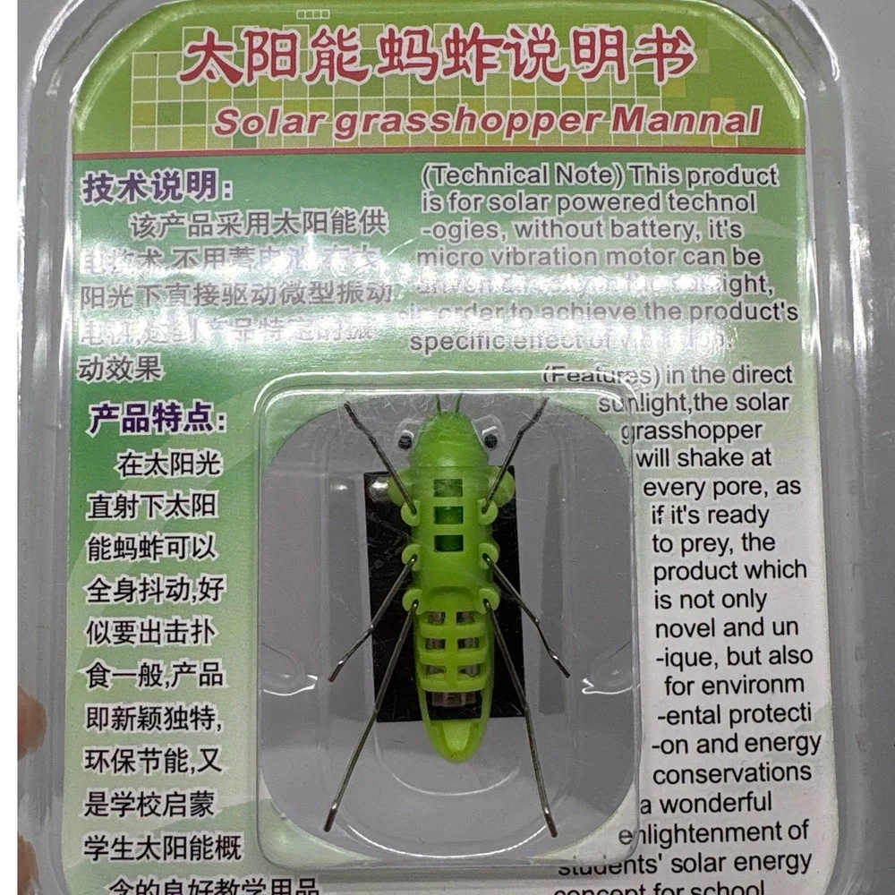 Solar Powered‎ Grasshopper Toy Educational Gadget Bug Novelty Green Science New
